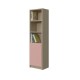 BOOKCASE WITH 5 SHELVES WITH CUPBOARD