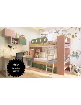 NEW ARRIVALS! ΑΝΑΚΑΛΥΨΤΕ ΤΑ ΝΕΑ ΣΧΕΔΙΑ & ΧΡΩΜΑΤΑ ΤΗΣ MODECO!